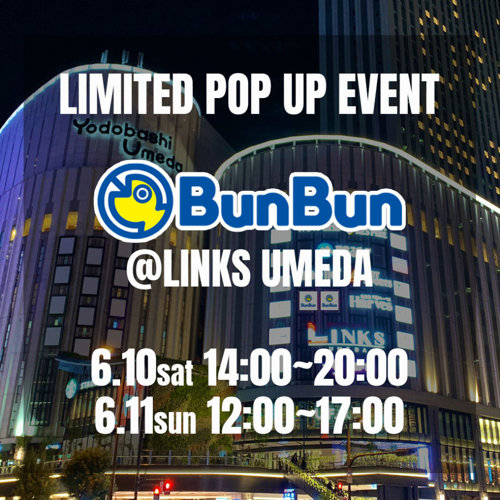 bassmania Limited POPUP EVENT in LINKS UMEDA